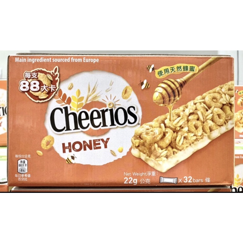 🌸代購🌸NESTLE 雀巢 穀麥圈蜂蜜穀物棒 22gx32入