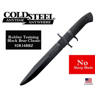 美國Cold Steel冷鋼無鋒利性訓練用Santoprene橡膠直刀Black Bear【CS92R14BBC】