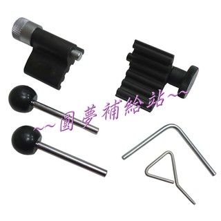 【圓夢補給站】6pc-VW, AUDI正時工具組/福斯 奧迪 柴油正時工具組〈含稅〉870元×1.05