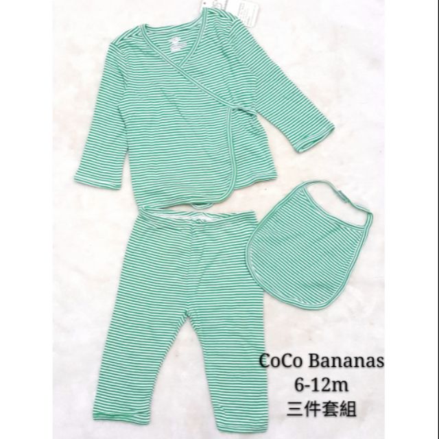 專櫃CoCo Bananas套裝居家服棉布衣睡衣圍兜兜