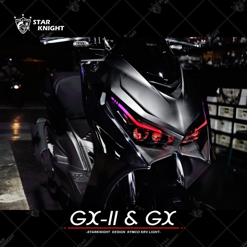 『XZ』GX GXll LED 霧燈 魚眼 日行燈 大燈專用套件 天使眼 KYMCO KRV/KRV180