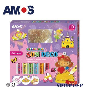 免運 韓國AMOS 10色公主女孩壓克力模型板DIY玻璃彩繪組 兒童玻璃彩繪 兒童玩具 繪畫玩具 (台灣總代理公司貨)