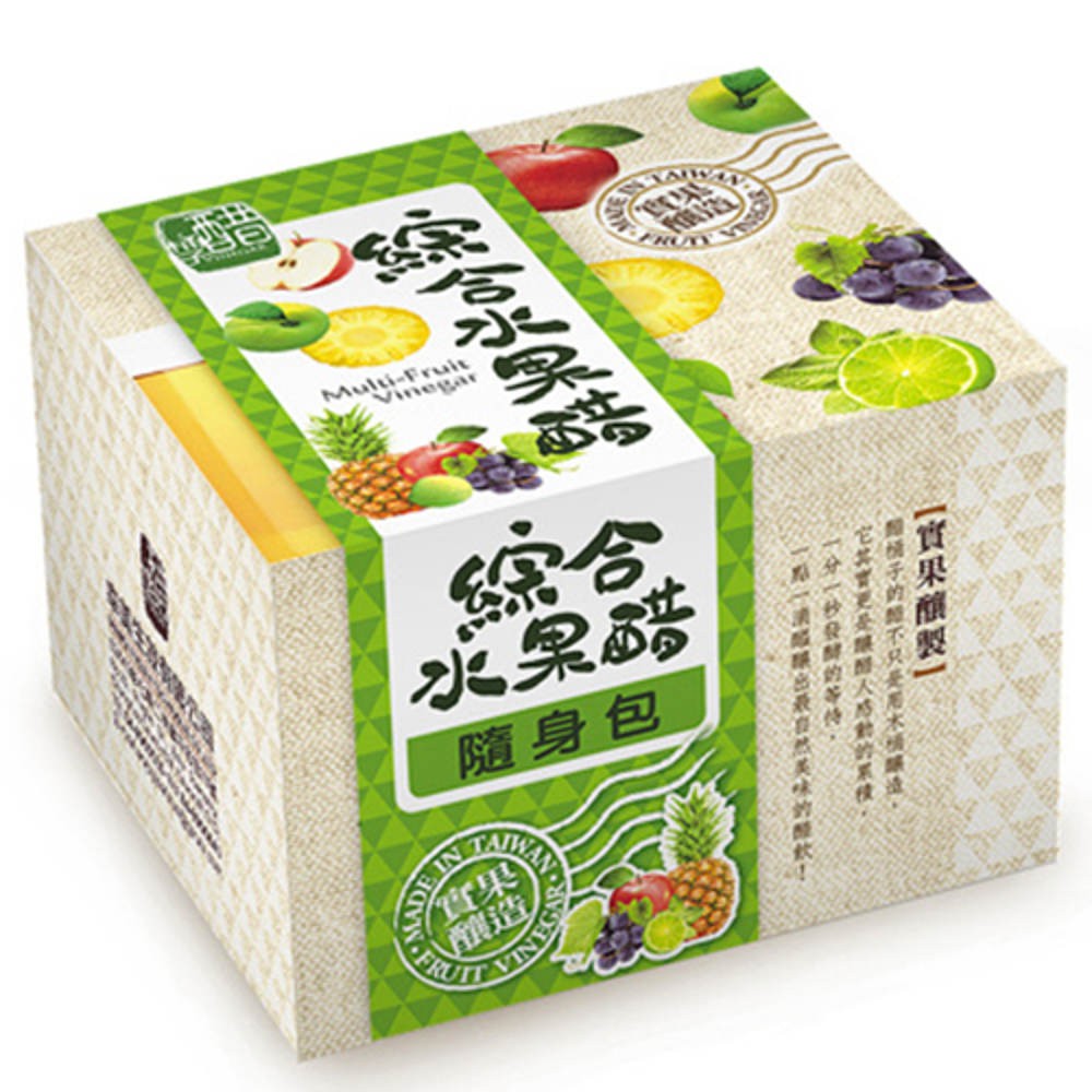 【現貨供應中】【醋桶子】果醋隨身包-綜合水果醋8包/盒