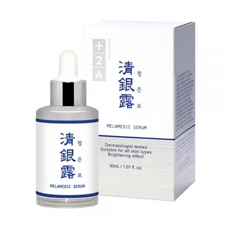 韓國 清銀露 白玉肌提亮精華(30ml)【小三美日】2020秋季最新 D840019