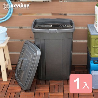 《真心良品》KEYWAY銀採方形萬用桶95L-1入組 CN995 回收桶 垃圾桶 商業用 開發票