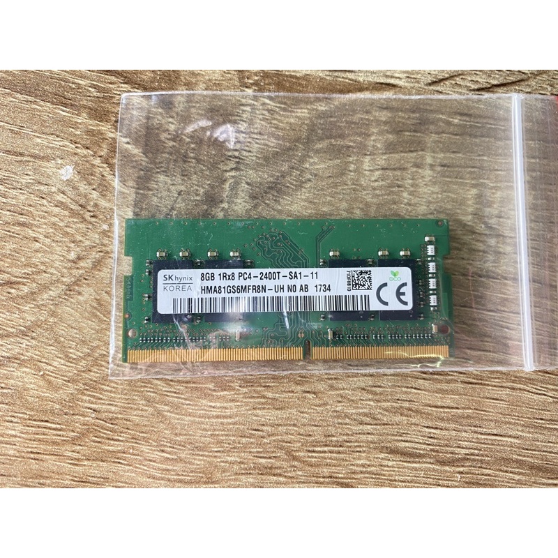 海力士 Sk hynix 8g DDR4 2400