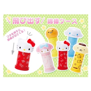 日本最新帶回 三麗鷗 kitty / 美樂蒂 / 大耳狗 /布丁狗 /蛋黃哥 按壓式盒