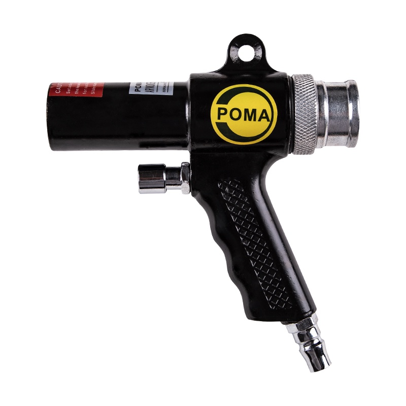 美國POMA AA-6006巨霸氣動吹吸兩用吹吸槍吸塵器吹塵槍除塵槍清塵