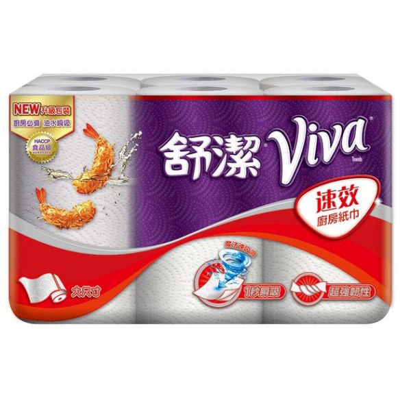 【舒潔】VIVA 速效廚房紙巾(60張x6捲x6串/組)【艾保康】