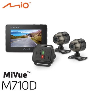 【含稅店】Mio 勁系列 MiVue M710D 機車雙鏡頭行車紀錄器 前後雙鏡頭 (送32G) 1080P 夜視清晰