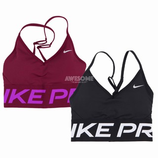 [歐鉉]NIKE PRO INDY BRA DRY 訓練 輕度支撐 運動內衣 女生 CT3765-638 010