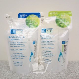【呷胖日貨】現貨 日本極潤化妝水 保濕化妝水 極潤化妝水補充包 日本境內版