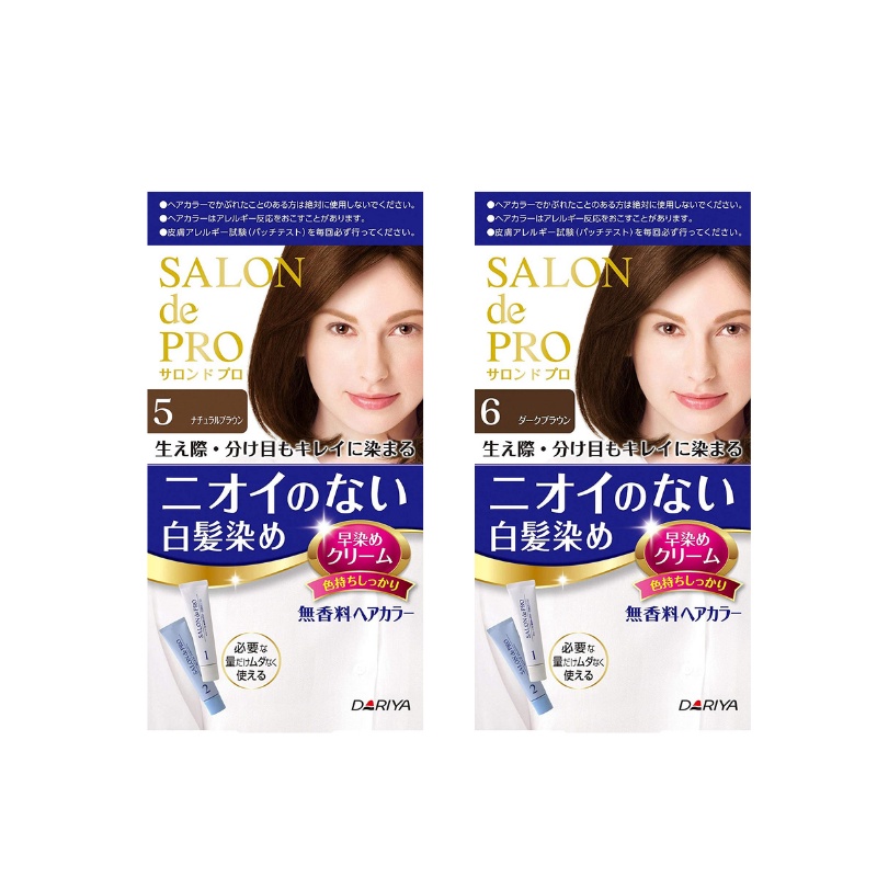 DARIYA Salon de Pro Unscented Hair Color Early Dye Cream 5