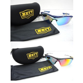ZETT 棒球太陽眼鏡 壘球太陽眼鏡 運動太陽眼鏡 棒球 壘球 太陽眼鏡 路跑眼鏡 單車眼鏡 腳踏車眼鏡 運動眼鏡