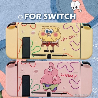 【switch保護殼】【熱賣款】派大星海綿寶寶switch任天堂OLED保護殼分體矽膠TPU軟套NS可愛女