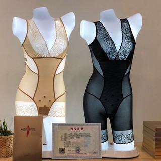 【精品包運】【夏季超薄塑身衣】美人計瘦身衣全身緊身收腹束腰提臀超薄款後脫美體塑形燃脂束身衣