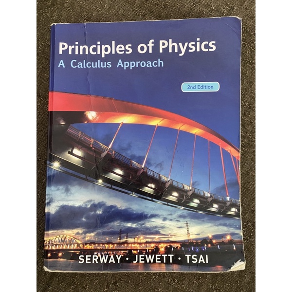 普物課本 Principles of Physics A Calculus Approach