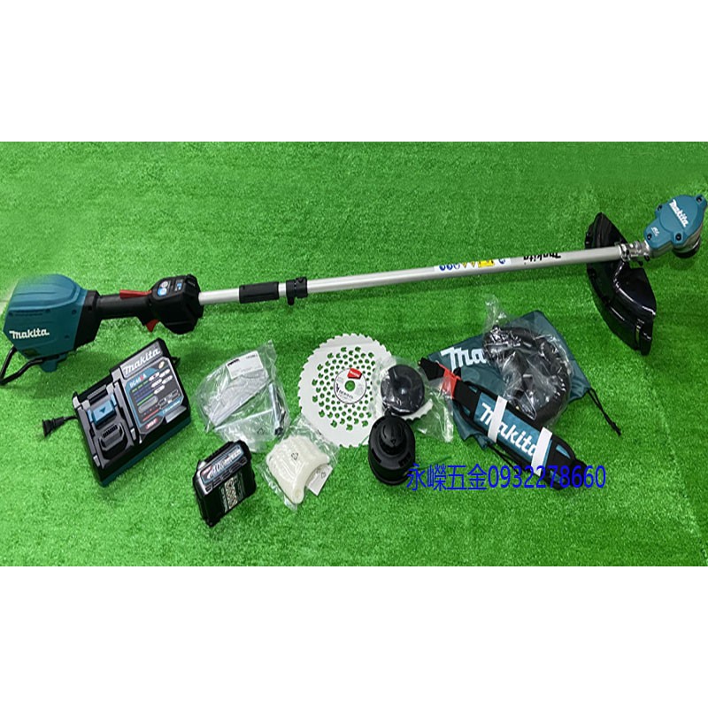 (含稅價)緯軒 牧田 UR003G D型手把+電源組 40V無刷 割草機 同UR003/DUR369/DUR368