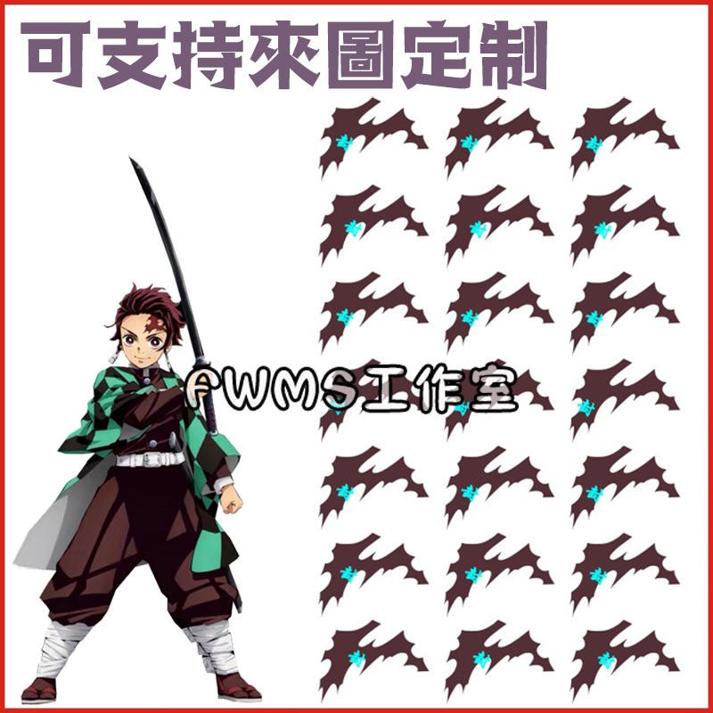 炭治郎恋人 鬼滅の刃3話ネタバレ最新確定予想 瀕死状態のカナヲと鬼化に気づく炭治郎