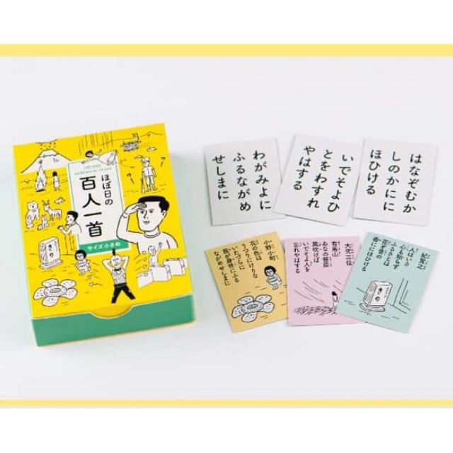 Hobonichi 特典 百人一首 日本紙牌 日本和歌牌 蝦皮購物