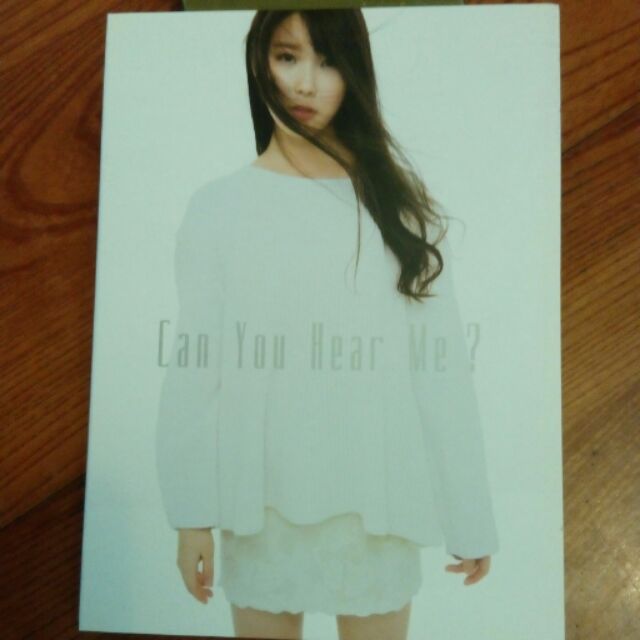 iu can you hear me的價格推薦- 2025年8月| 比價比個夠BigGo