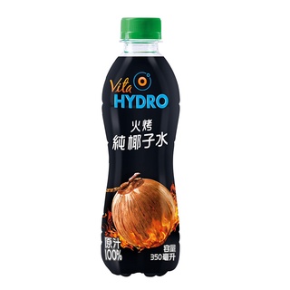 VITA HYDRO 火烤100%純椰子水 350ml【家樂福】