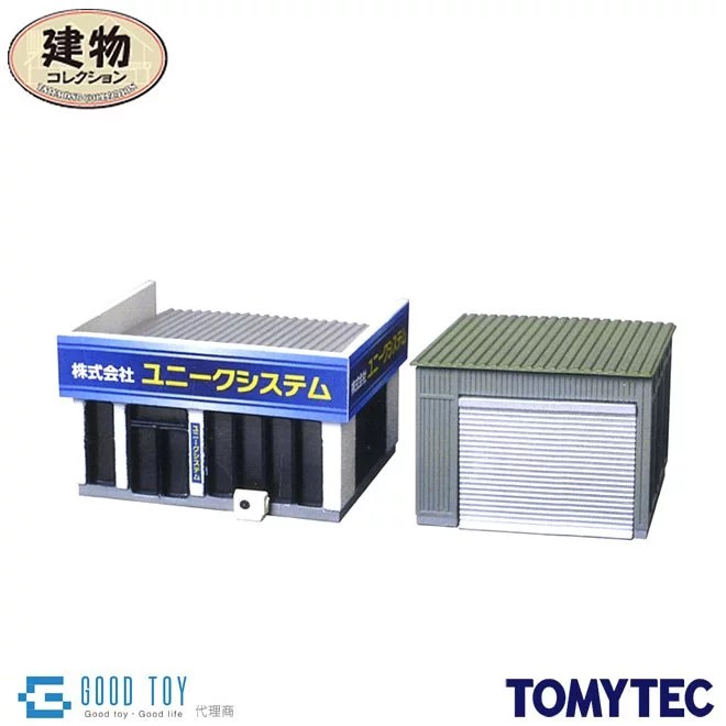 TOMYTEC 286516 建物 155 事務所與作業場B