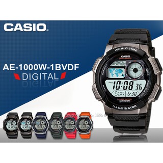 CASIO AE-1000W-1B 男錶 電子錶 橡膠帶 模擬飛機儀表板環球 LED AE-1000W