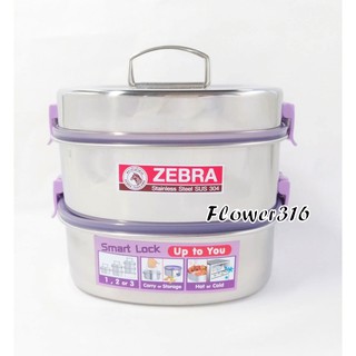 斑馬牌 ZEBRA 三用密封餐盒 16cm / 780ml*2 防漏便當盒 防漏保鮮盒 斑馬密封餐盒