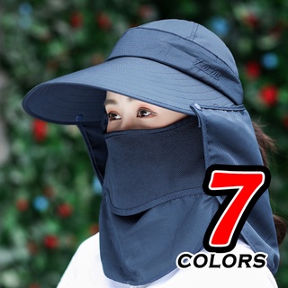 🔥臺灣24H現貨🔥多功能防曬帽🏆 遮陽帽 戶外帽 面罩+帽子 防紫外線 漁夫釣魚帽 速乾帽 男女款 漁夫帽