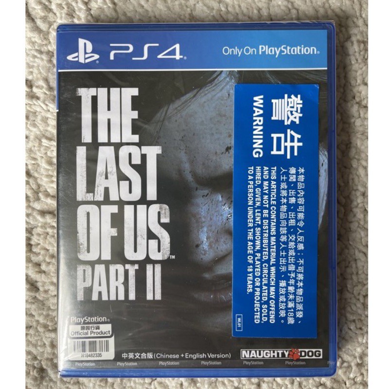 全新 PS4 最後生還者 二部曲 2 THE LAST OF US: PART II 中文版