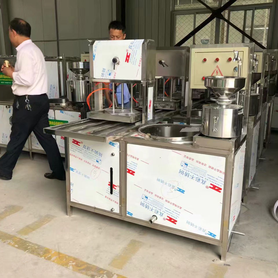 豆腐機 優惠推薦 2021年12月 蝦皮購物台灣