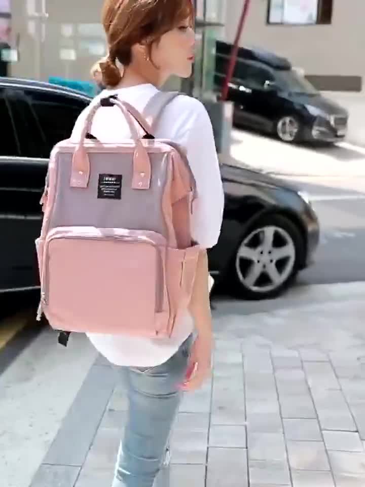 Heine海恩WIN-182後背包 媽咪包 待產包 新手媽媽必備 爸爸包 旅行包 後背包 親子包 外出包 大空間 大開口