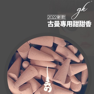 余漾 好物 線上商店 蝦皮購物
