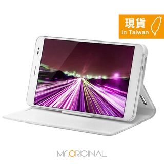 HUAWEI MediaPad X1/ 榮耀X1 原廠 開窗站立式皮套(白色)