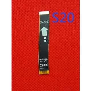 【手機寶貝】SAMSUNG 三星 S20 / S20+ / S20 Ultra / S20 FE 主機板排線 主機板連接排線