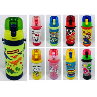 【玩潮日貨】*現貨附發票*日本 Skater 480ml SDPV5 3D 直飲式兒童 水壺 保冷保溫 恐龍 KITTY