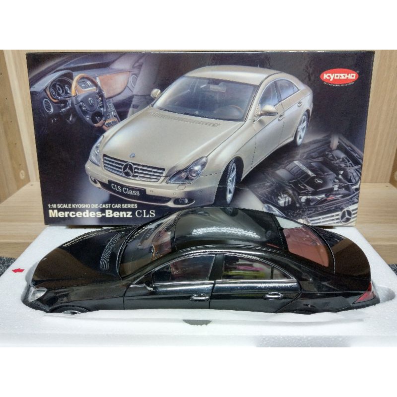 【KYOSHO 1/18 合金模型車】1:18 京商 Mercedes-Benz CLS 500 賓士 豪華轎跑