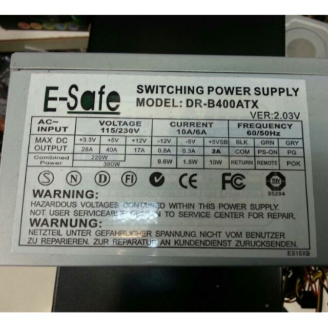 中古良品 E-SAFE 400w 電源供應器 DR-B400ATX 保固一個月