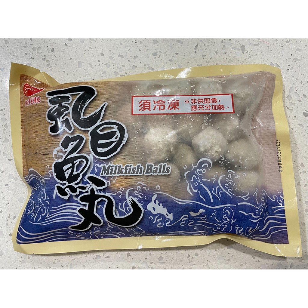 台南 冷凍 虱目魚丸 500g