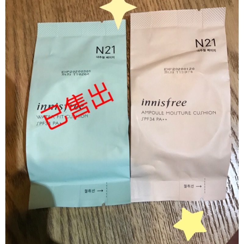 Innisfree氣墊粉餅補充蕊N21(韓國帶回現貨）保濕/安瓶