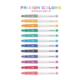 【莫莫日貨】新色 Pilot 百樂 Frixion Colors 可擦拭 摩擦樂樂筆 彩色筆 (共12色)