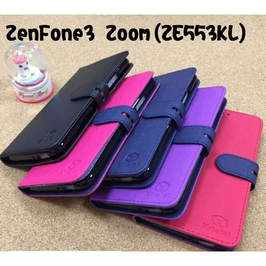 華碩 Asus ZenFone 3 Zoom(ZE553KL) 經典套 側翻套 保護套 手機套 手機保護套