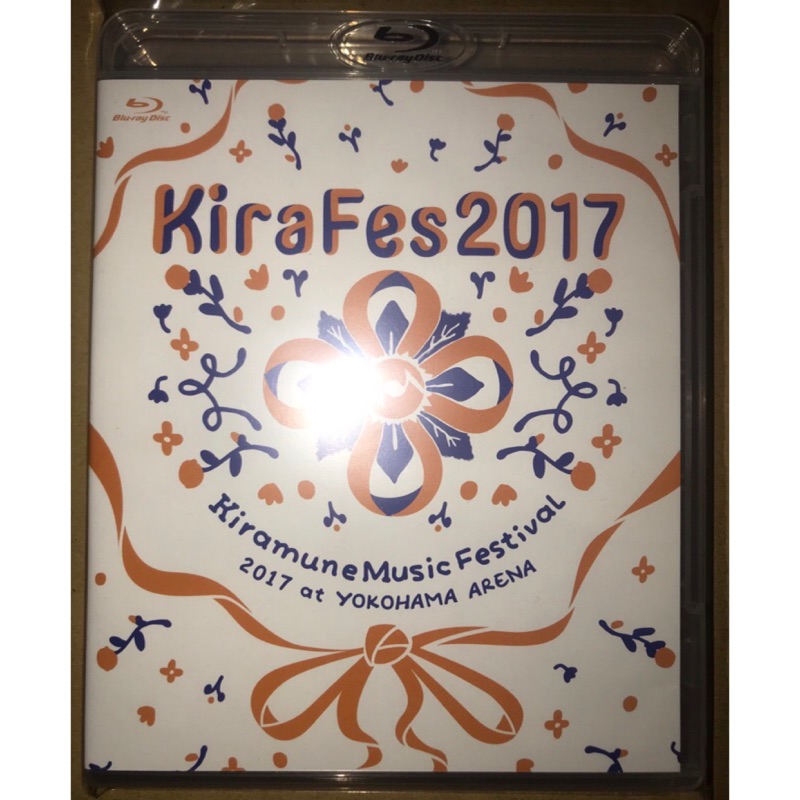 演唱會 Kiramune Music Festival 17 At Yokohama Arena 神谷浩史 蝦皮購物