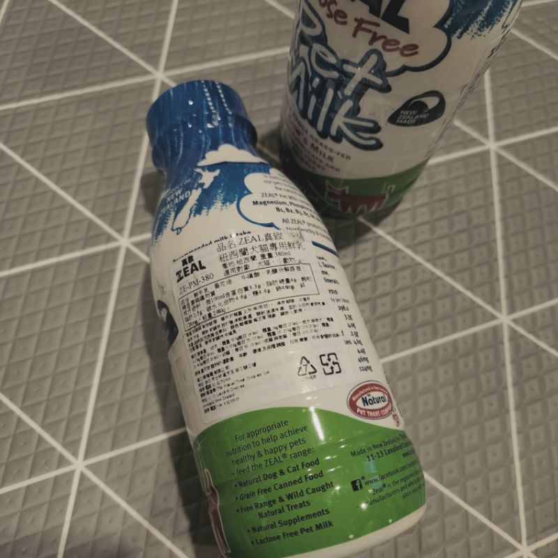 🔝現貨兩瓶🔝紐西蘭 ZEAL 真致 寵物牛奶380ml