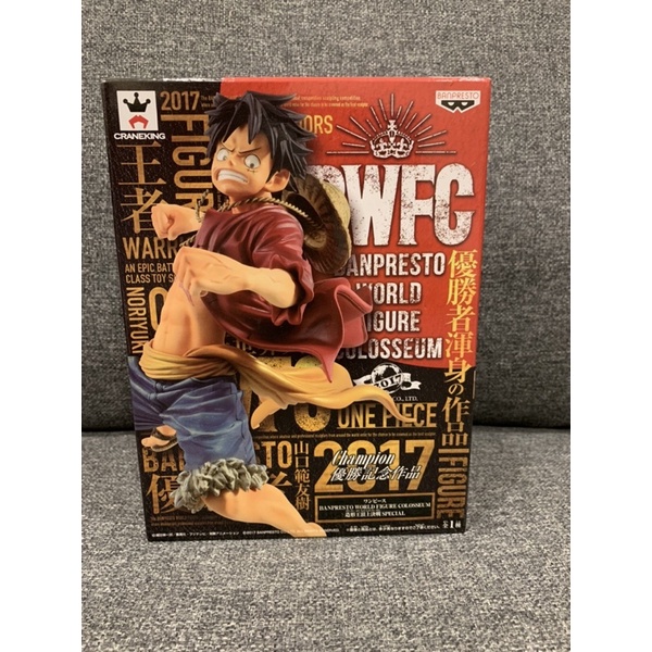 海賊王景品公仔-BWFC造型王頂上決戰2017優勝紀念作品 魯夫（白證）