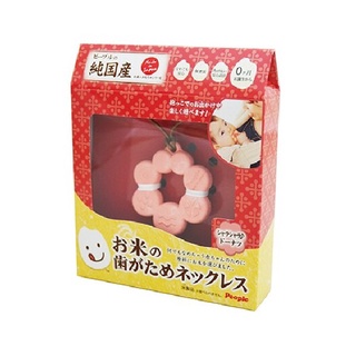 日本 People 米的項鍊咬舔玩具(甜甜圈)【安琪兒婦嬰百貨】