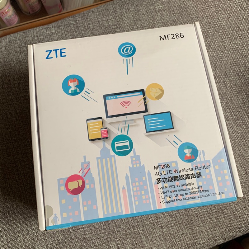 中興 ZTE MF283 / WiFi 4G分享器 送天線 九成新