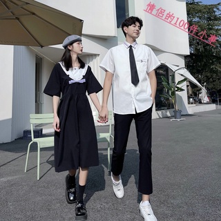 【COUPLE】2022春夏新款💯💯學生校服JK制服正裝套裝改良JK班服女連衣裙男襯衣