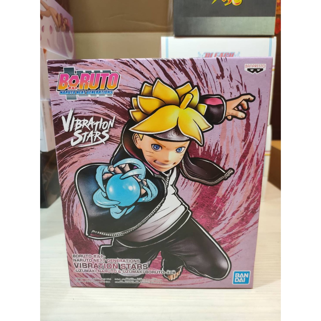 全新 日版 BORUTO 火影忍者 景品 VIBRATION STARS 漩渦鳴人 漩渦慕留人 博人 2款合售